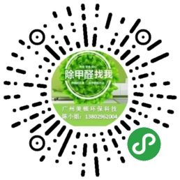 fbe37e2a416f96f8ec473fb557988a0.jpg